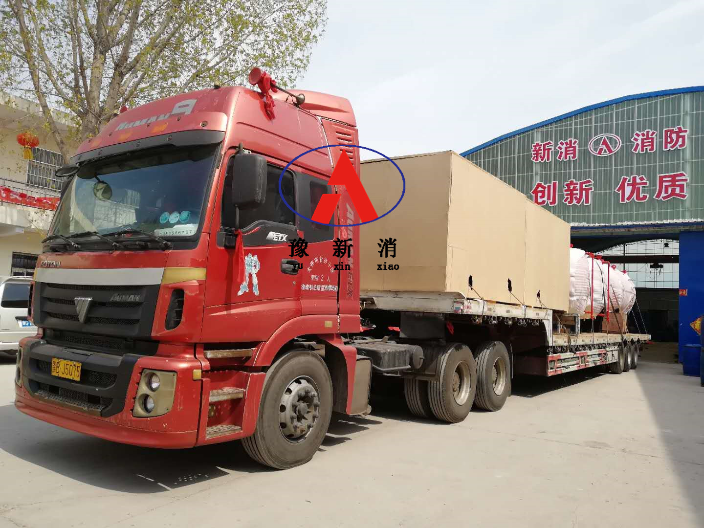 微信圖片_20190329135700