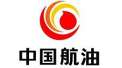 中國(guó)航油