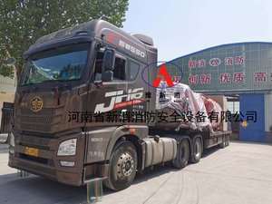 豫新消：平衡式比例混合裝置、泡沫滅火劑發(fā)貨信息